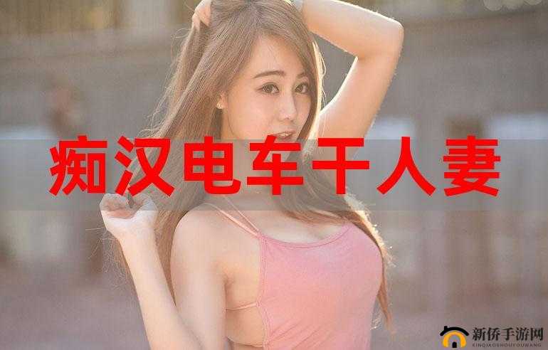 白天躁晚上躁天天躁 COM 乡移动端口无法进入:系统升级,维护中