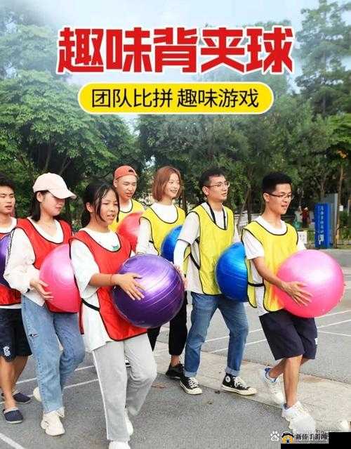 翻滚球球工作室:打造趣味游戏的创新引领者
