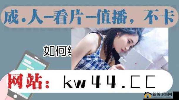 中国 14may18_豌豆直播56edu 相关内容解析与探讨