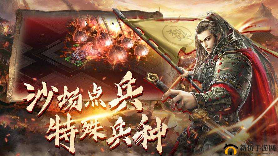 唯美画质激情国战 一切尽在女神联盟,天堂岛