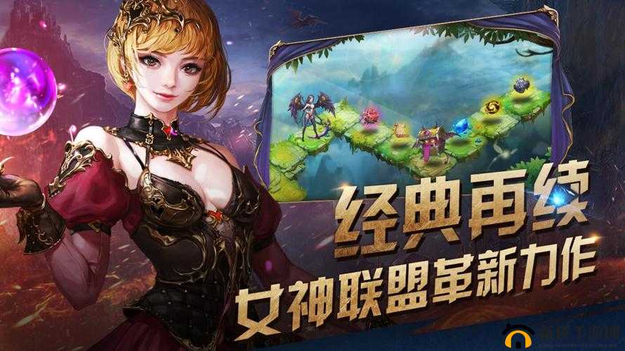 女神联盟,天堂岛作为一款深受玩家喜爱的策略冒险手游,以其丰富的剧情、多样的角色和刺激的战斗体验吸引了大量玩家。本文将深入揭秘女神联盟,天堂岛的主线冒险玩法内容,帮助玩家更好地理解和享受这款游戏。