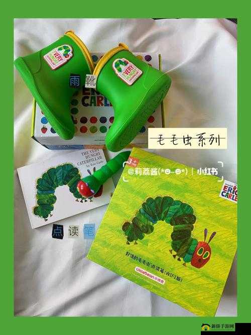 他的舌头探入蜜源毛毛虫说说:这是一种奇特的表述