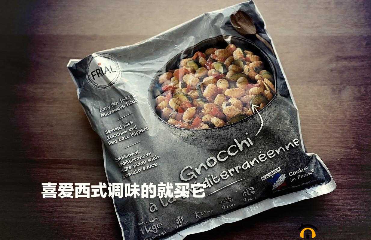 麻花豆腐精产国品一二三产品:舌尖上的美味探索