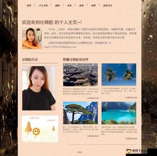 成品网站源码 1688 自动跳转相关问题及解决办法探讨
