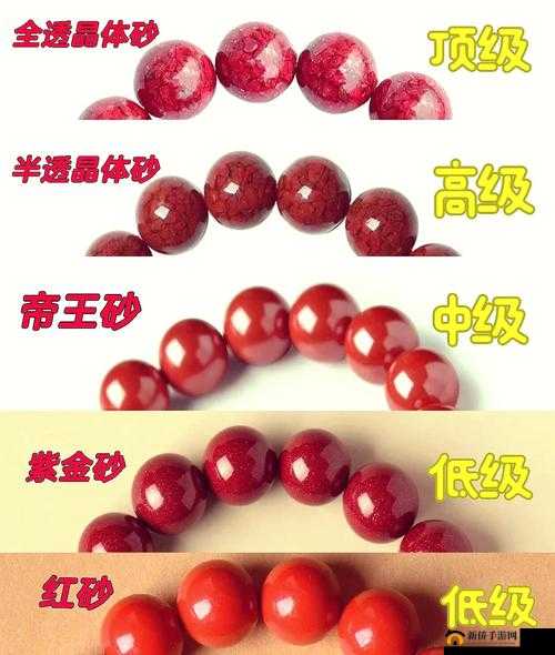 99 精产国品橙人日韩无玛区别:品质差异大揭秘