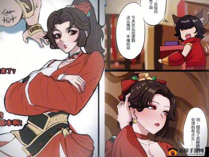 云缨巡街英勇救阿离尽显侠义风范