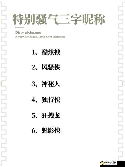 不得不爱 1v2 叶柒:情感纠葛的极致演绎
