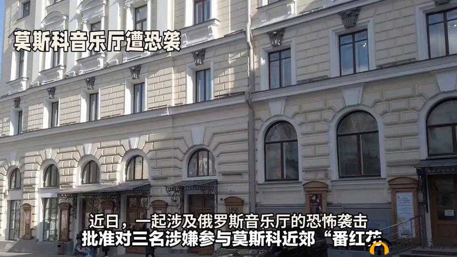 俄罗斯人又更又租这一现象背后的原因及影响分析