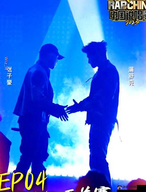 黑人双人 釈アリス(释爱丽丝)作品 的特点:音乐风格与特点是什么