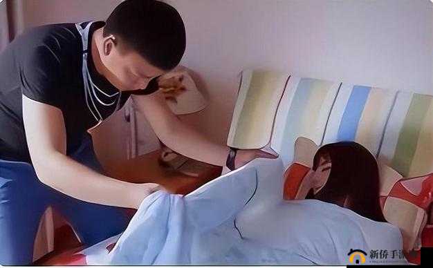岳故意装睡让我挺进去视频:一次意外的亲密接触