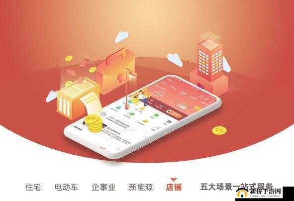 成品站 5668 入口：畅享丰富资源与便捷服务