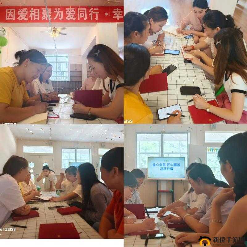 大团圆结亲情会王芳高敏：亲人间的温暖相聚与情感交融