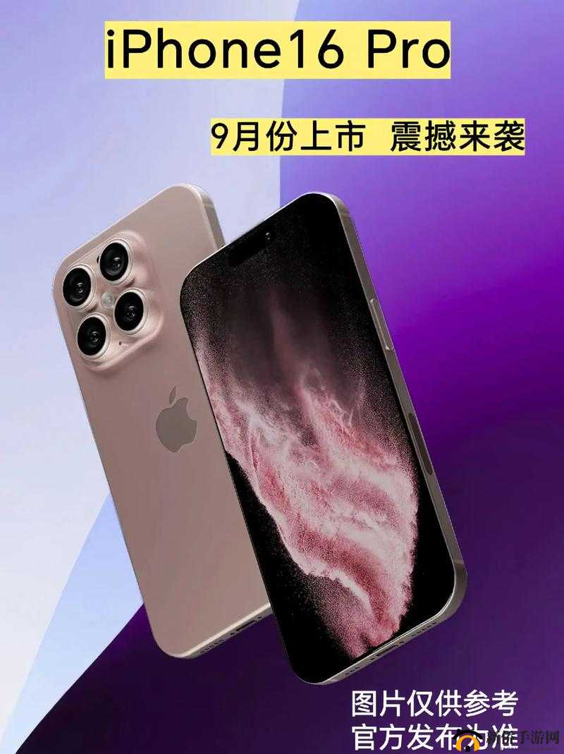 18 岁 MacBook Pro 高清功能跑分惊人 果粉惊呼震撼来袭