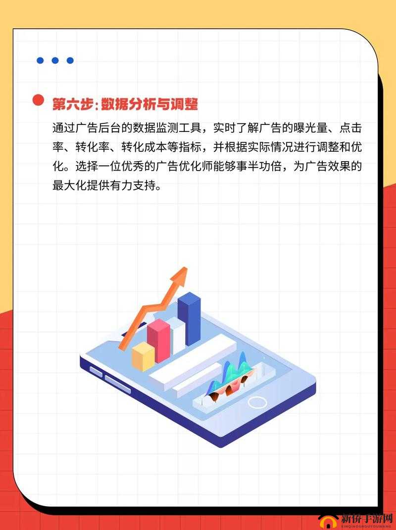 探索经济发展最优策略轻松掌握的有效途径与方法