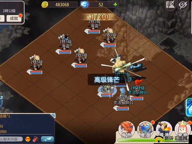 法兰城的回忆6月13日火爆开测,经典回合强势回归
