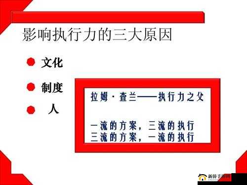超级指挥官兵种克制关系详细介绍的重要性与高效管理