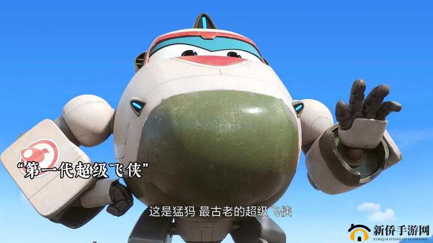 超级指挥官部队，未来战争的智勇先锋