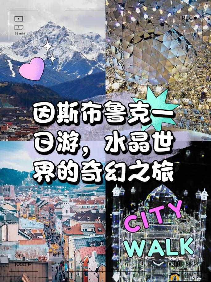 欢迎您是一个无边无际的世界：老 bwbwbwbwbw 的奇幻世界之旅