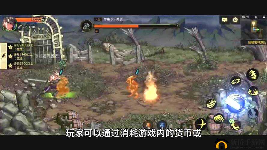 幻世英雄手游6月12日不删档内测,多重豪礼相送,开启奇幻冒险新篇章
