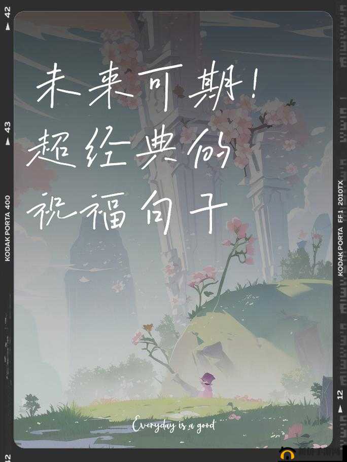 孟若羽TM00080 大巴承载梦想驶向美好未来之路