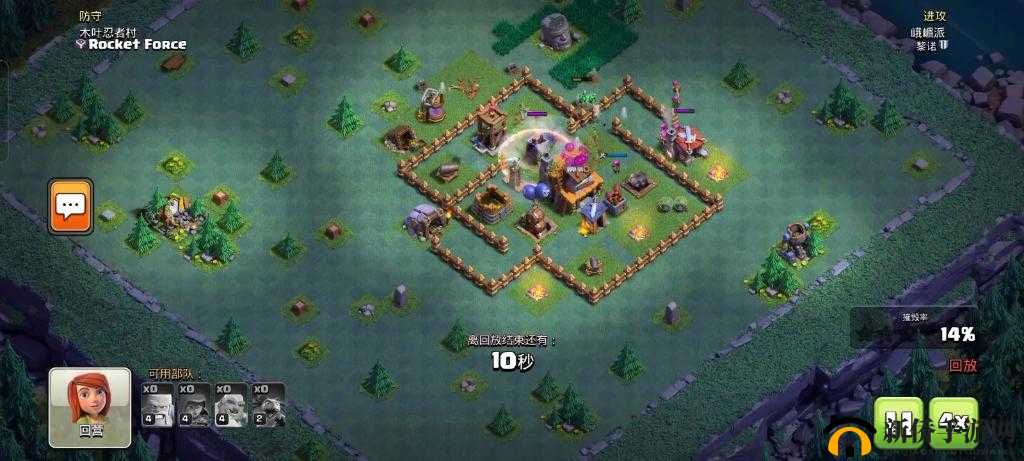 部落冲突夜世界攻略，揭秘4本高效坑人神阵，助你直登2600杯高峰