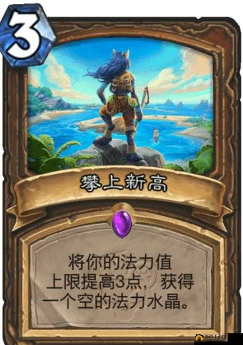 炉石传说竞技场德鲁伊选牌深度解析，安戈洛新卡抓位在资源管理与策略构建中的核心作用