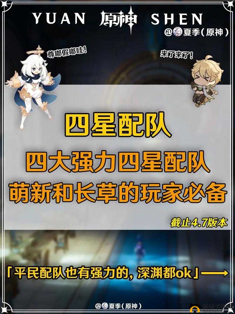 碧蓝航线深度探索，策略与装备融合的艺术，速射流阵容搭配全解析