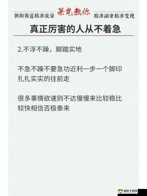 深入交流 1V3：关于其意义与价值以及实践方式的探讨