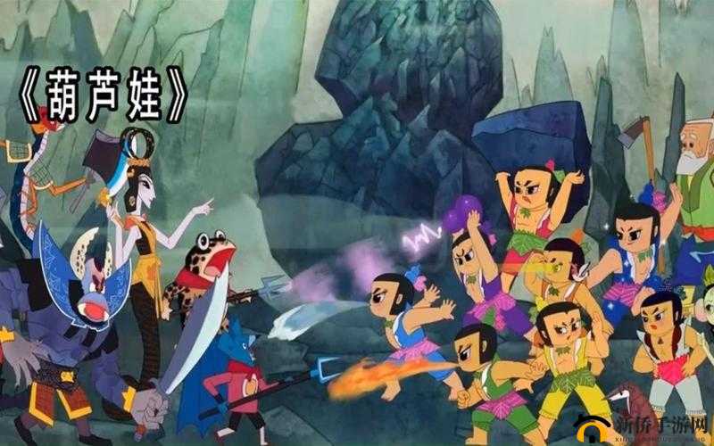 葫芦娃新服活动盛大启动，重温儿时经典，再续我们不变的童年情怀