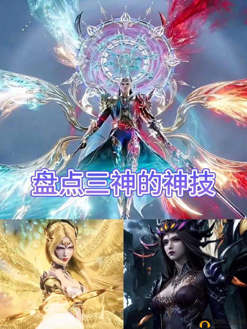 唐三怒埇比比东之精彩故事：别样情节乐翻天
