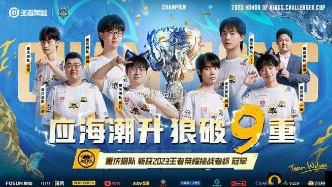 王者荣耀2017KPL春季赛，回顾那些令人难忘的经典战役与精彩瞬间