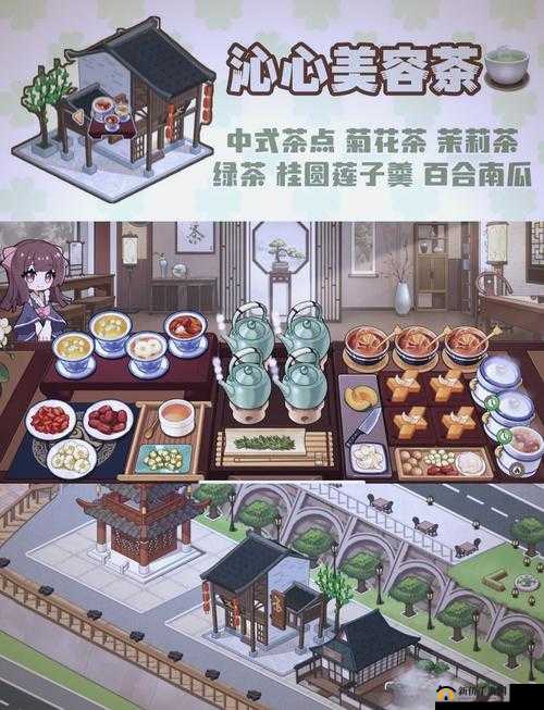 偷星美食岛：奇幻美食之旅等你来探索