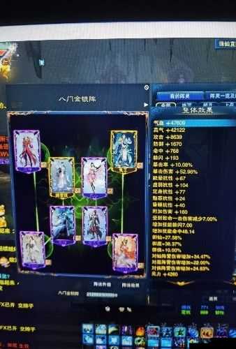 诛仙手游伏羲之境副本通关和BOSS击杀方法解析