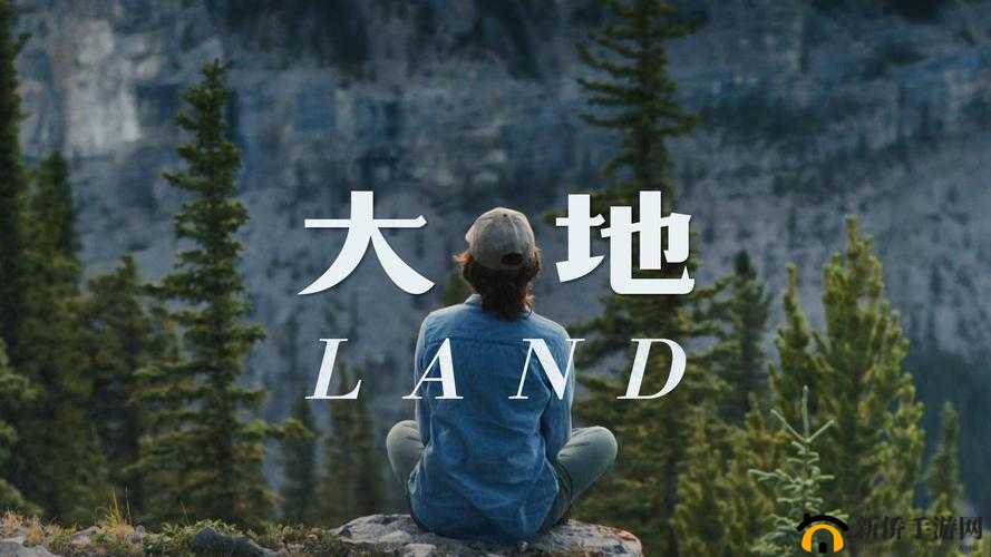 大地电影资源第二页精彩内容呈现
