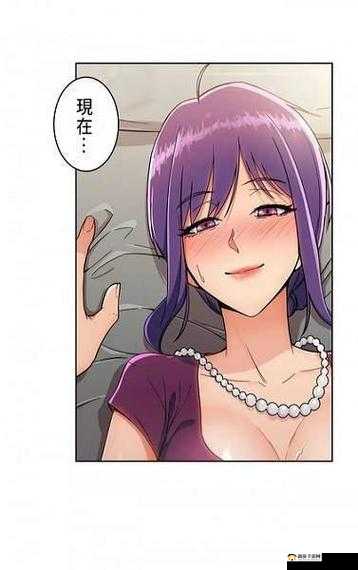 羞羞漫画APP漫画下载:开启精彩二次元世界之旅