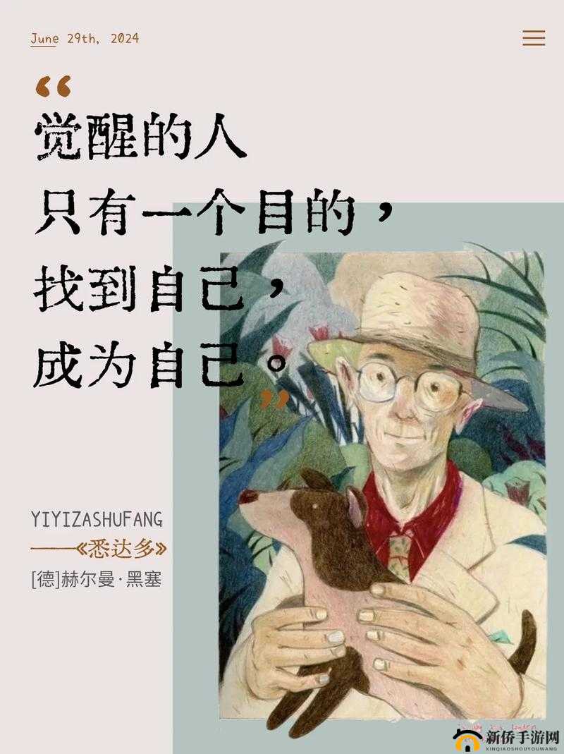 融化 1V.1H:打破常规的独特体验