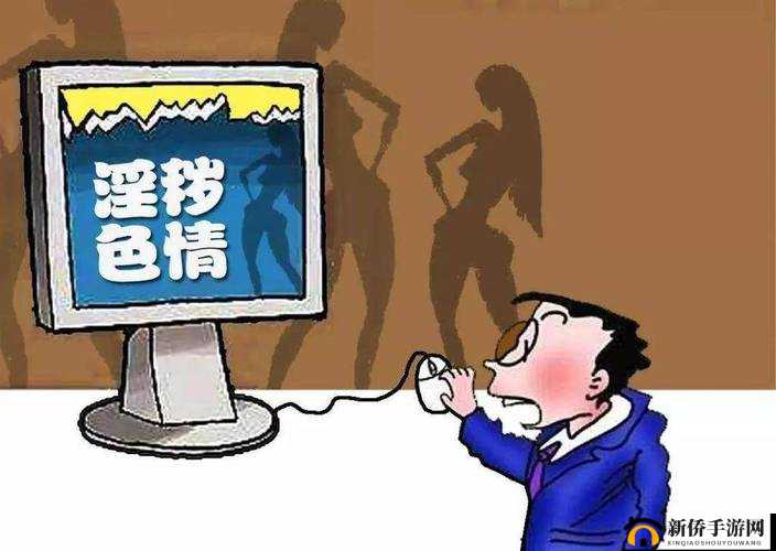 揭秘爱看漫画 App 涉黄涉案:内容不堪入目,平台监管何在?