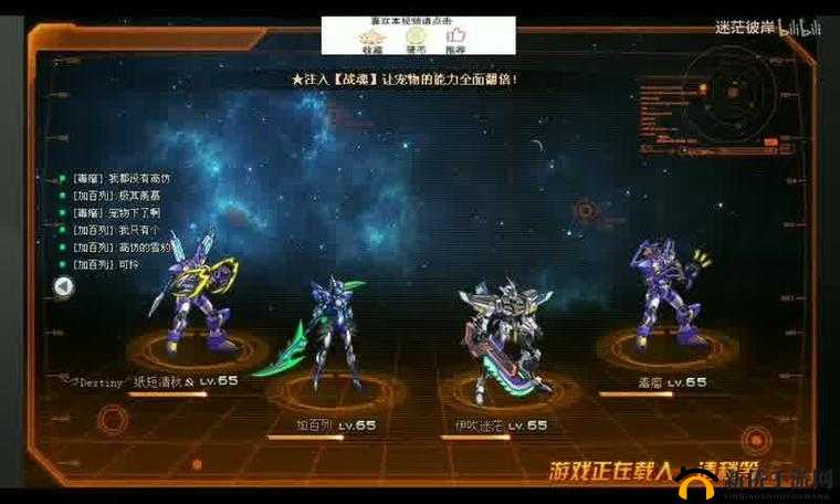 天堂荣耀新服活动盛大开启,探索无限荣耀之旅