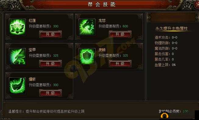 暗夜西游,探索神兵培养系统的奥秘与策略