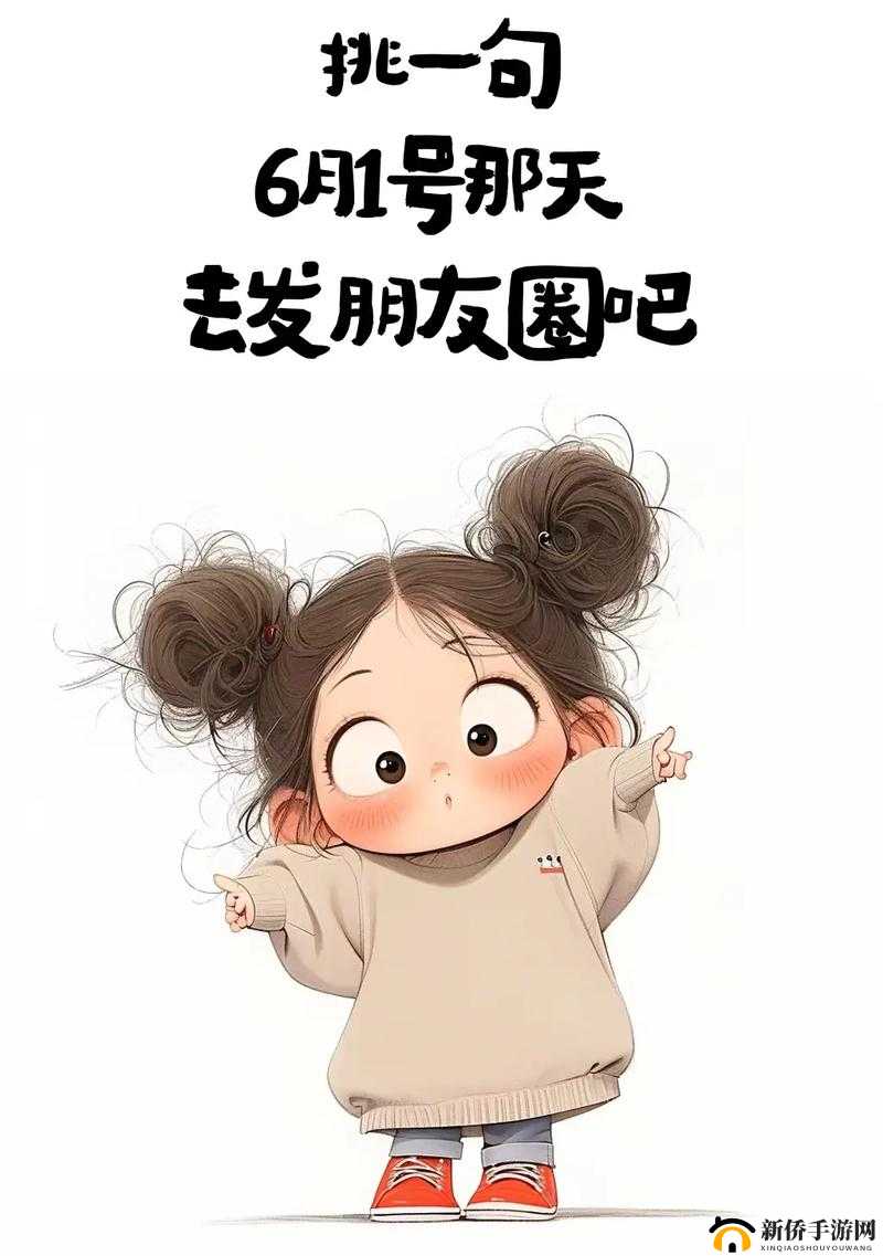 两个人一起c一个人:这种行为是不道德且不可取的