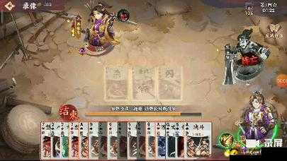 怒焰三国杀,策略与勇气的较量——深度解析单刀会玩法