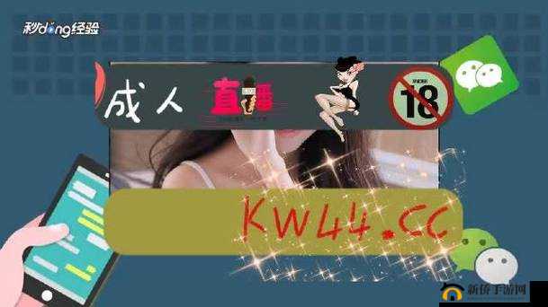 国产高清资源一卡二卡:精彩内容不容错过