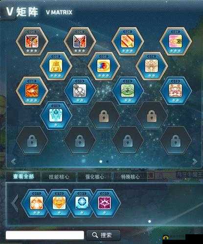 英雄与冒险竞技场系统玩法规则说明