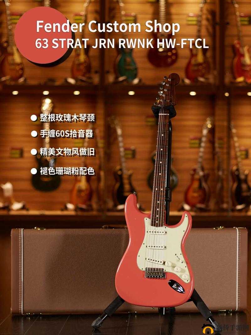 FenderJazzmaster 系列电吉他经典款式与独特魅力展现