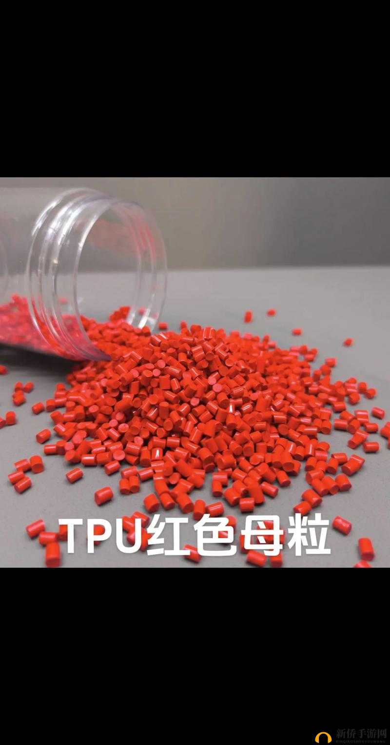 TPU 色母与 PA6 色母互换:如何正确操作及注意事项