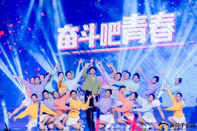 校园 POP1N 高中多场地文：青春旋律中的多元舞台与梦想绽放