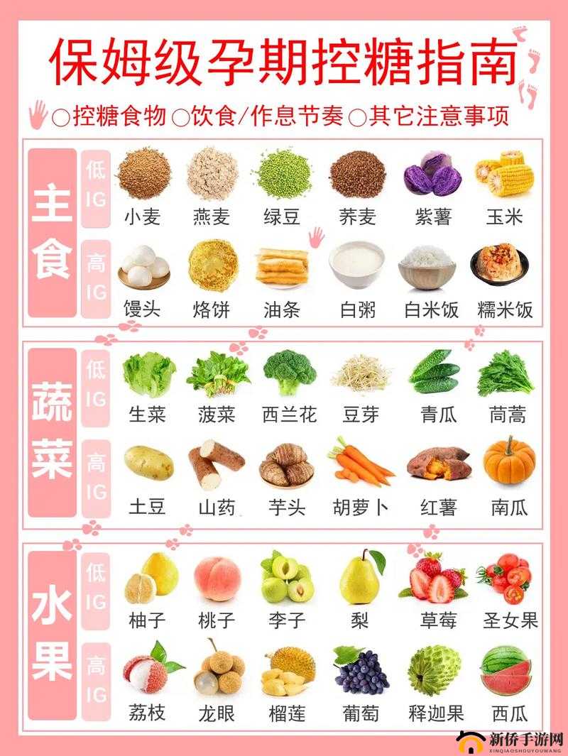 51cgfun 学生必吃防走丢:为青春成长保驾护航的必备指南