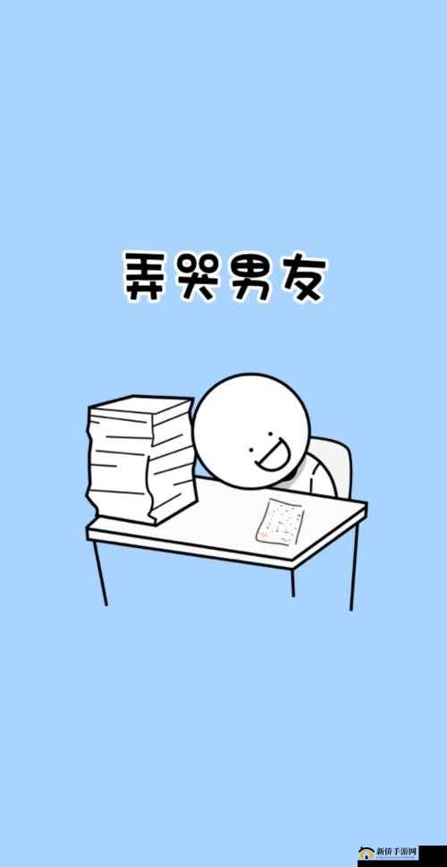 宝宝两根就哭男男是不是太早了:探讨孩子情绪背后的原因