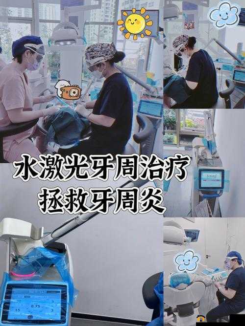 医生检查 11h 推荐:专业细致诊疗典范