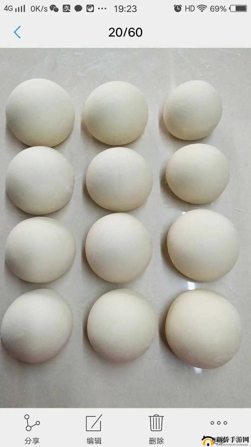 一对白花花的大馒头将重新翻拍,经典能否再现?
